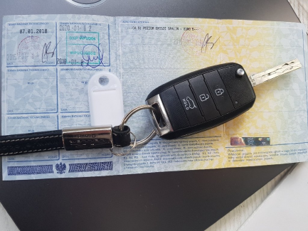 Zdjęcie przedmiotu: Kia Cee'd 1.6 CRDi M