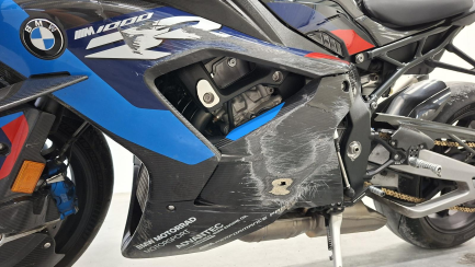 Zdjęcie przedmiotu: BMW M 1000 RR