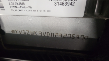 Zdjęcie przedmiotu: Volvo V60 B4 B Inscription aut