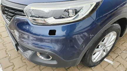 Zdjęcie przedmiotu: Renault Kadjar 1.2 Energy TCe Intens EDC