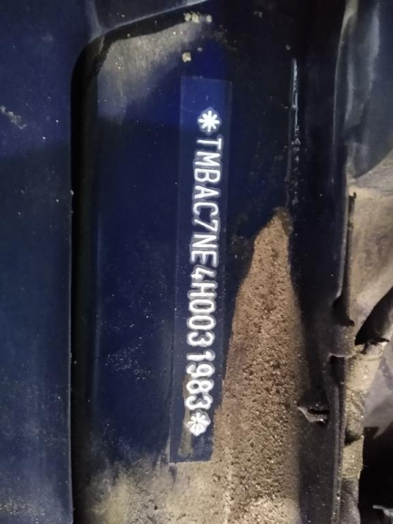 Zdjęcie przedmiotu: Skoda Octavia Хетчбек 1.4 TSI