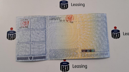 Zdjęcie przedmiotu: SCHMITZ SCS 24 35.0t Dropside