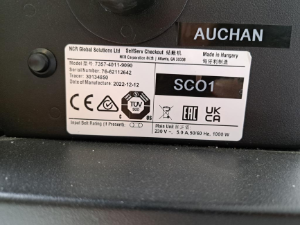 Zdjęcie przedmiotu: Kasa samoobsługowa NCR R6LN