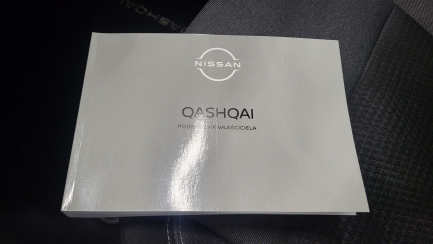 Zdjęcie przedmiotu: Nissan Qashqai 1.3 DIG-T mHEV 4x4 N-Connecta Xtronic