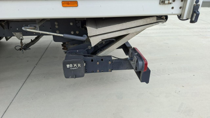 Zdjęcie przedmiotu: Iveco DAILY HI-MATIC E6e 7.2t