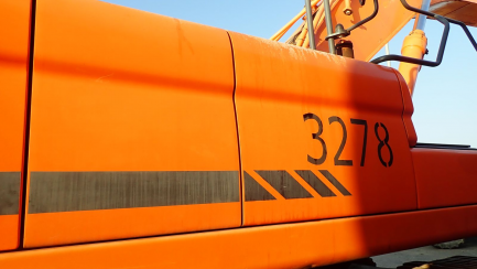 Zdjęcie przedmiotu: DOOSAN Infracore Co., Ltd. DX530LC-3 tracked excavator