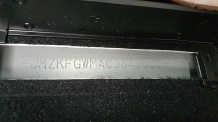 Zdjęcie przedmiotu: Mazda Cx-5 2.5 Skypassion AWD aut