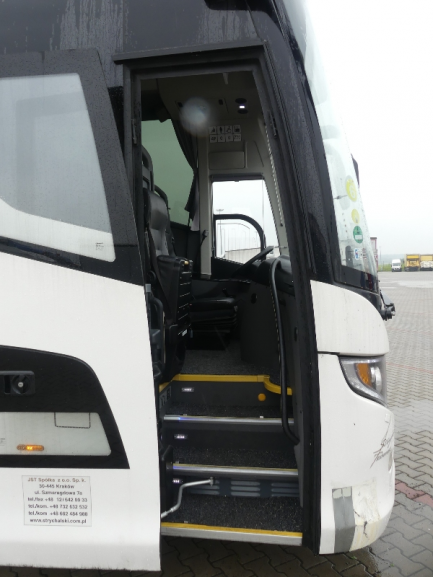 Zdjęcie przedmiotu: HIGER SCANIA TOURING HD