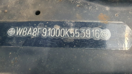Zdjęcie przedmiotu: Bmw 316d aut