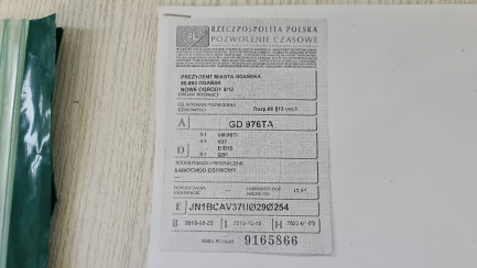 Zdjęcie przedmiotu: Infiniti Q50 2.0t Sport Sound Studio by Bose aut