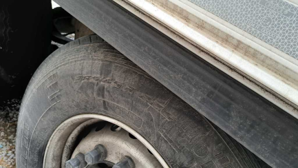 Zdjęcie przedmiotu: SCHMITZ SKO 24 Refrigerator