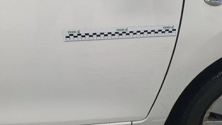 Zdjęcie przedmiotu: Toyota Aygo 1.0 VVT-i X EU6