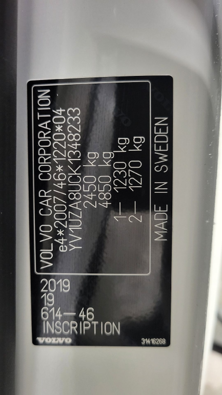 Zdjęcie przedmiotu: Volvo XC60 D4 SCR AWD Inscription aut