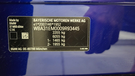 Zdjęcie przedmiotu: BMW X7 M60i xDrive mHEV sport-aut