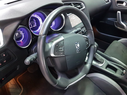 Zdjęcie przedmiotu: Citroen Ds4