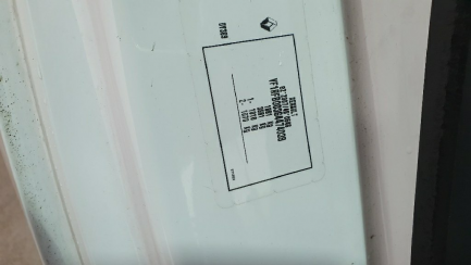 Zdjęcie przedmiotu: Renault Megane IV Grandtour 1.3 TCe FAP Life