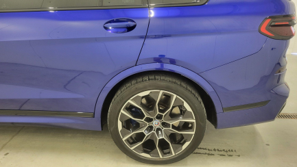 Zdjęcie przedmiotu: BMW X7 M60i xDrive mHEV sport-aut