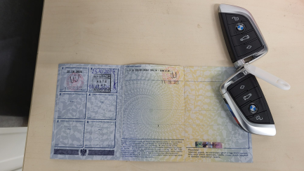 Zdjęcie przedmiotu: BMW M4 Competition M xDrive sport-aut