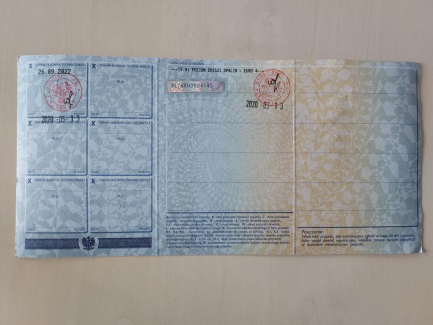 Zdjęcie przedmiotu: KYMCO Agility Carry 50 (4T)