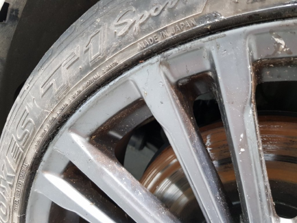 Zdjęcie przedmiotu: Ford Focus RS