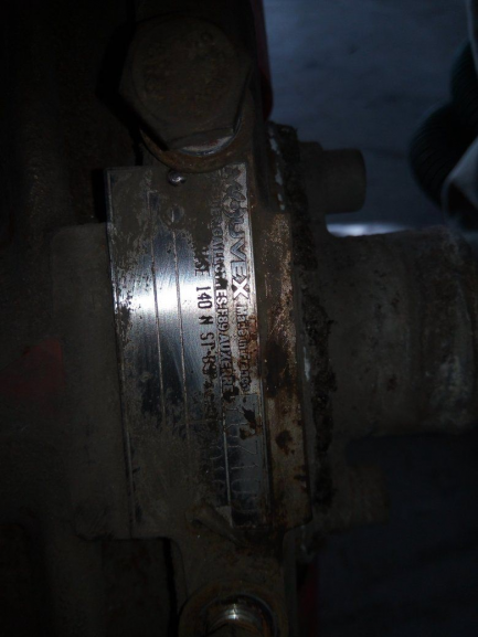 Zdjęcie przedmiotu:  3x Kompresor łopatkowy E140 z przystawką mocy PTO VOLVO do rozładunku materiał&oacute;w do materiał&oacute;w płynnych i p&oacute;łpłynnych Mouvex Blackmer ENTERPRISE Series 140 N