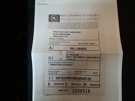 Zdjęcie przedmiotu: Toyota Corolla Універсал 1.8 Hybrid Active + LPG