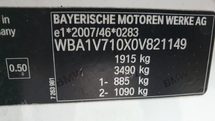 Zdjęcie przedmiotu: Bmw 116D Hatchback