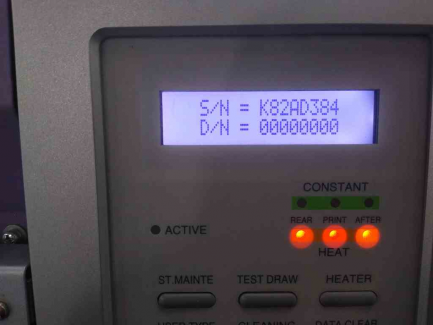 Zdjęcie przedmiotu: MIMAKI Jv 33-160 printing plotter