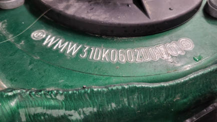 Zdjęcie przedmiotu: Mini Cooper Classic Trim aut