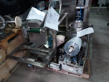 Zdjęcie przedmiotu: DOYPACK FILLING MACHINE VERTICAL BAG PACKING MACHINE SHANGHAI MOTECH M&E CO., LTD