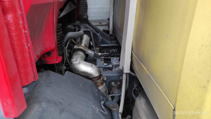 Zdjęcie przedmiotu: IVECO/IPL 160E Refrigerator