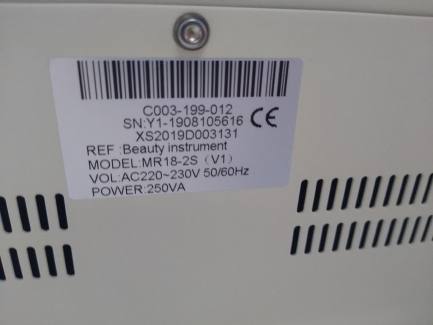 Zdjęcie przedmiotu: Cosmetic equipment set (Microneedle Radiofrequency, Hifu Compact 3D)