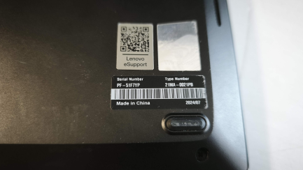 Zdjęcie przedmiotu: Ноутбук Lenovo ThinkPad E16 Gen 2 Intel - Core Ultra 5 125U/16" WUXGA IPS/RAM 16GB/SSD 512GB/Win 11 Pro/3OS (1Premier) 21MA-0021PB