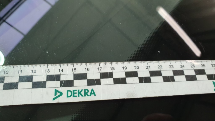 Zdjęcie przedmiotu: Audi A6 sedan A6 2.0 TDI ultra S tronic