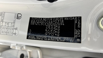 Zdjęcie przedmiotu: Toyota Corolla Style e-CVT 2.0 Hybrid E6d