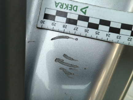 Zdjęcie przedmiotu: Skoda Fabia 1.6 TDI DPF Active Plus