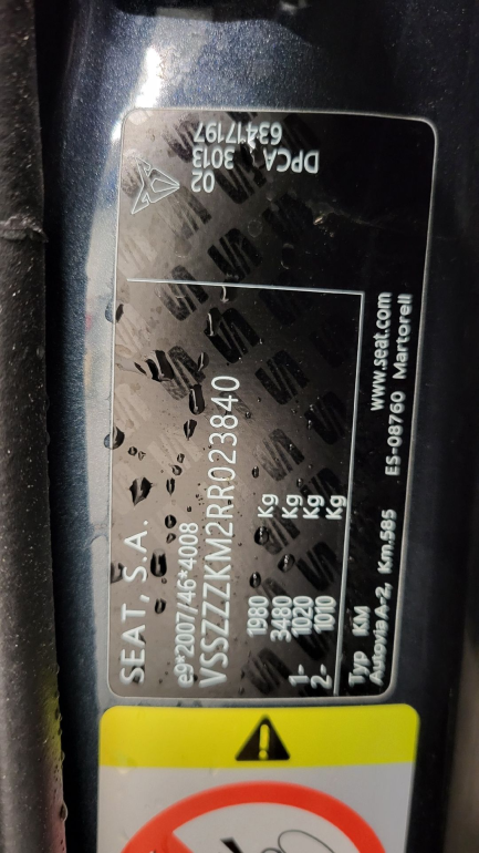 Zdjęcie przedmiotu: Cupra Formentor 1.5 TSI DSG