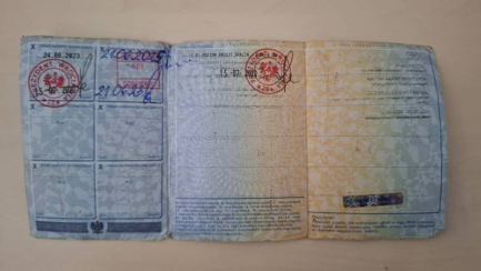 Zdjęcie przedmiotu: Jaguar F-Pace 2.0 R-Sport