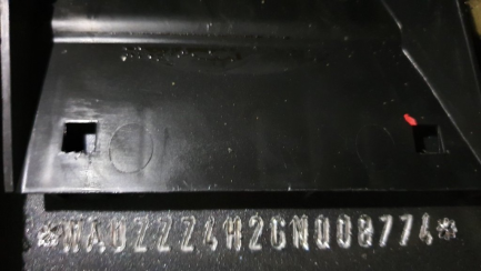 Zdjęcie przedmiotu: Audi A8 3.0 TDI Quattro