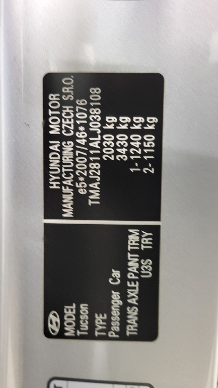 Zdjęcie przedmiotu: Hyundai Tucson 1.6 GDi Classic 2WD