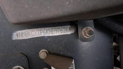 Zdjęcie przedmiotu: Ford F-MAX 500 12.7 TDCi E6d 18.0t