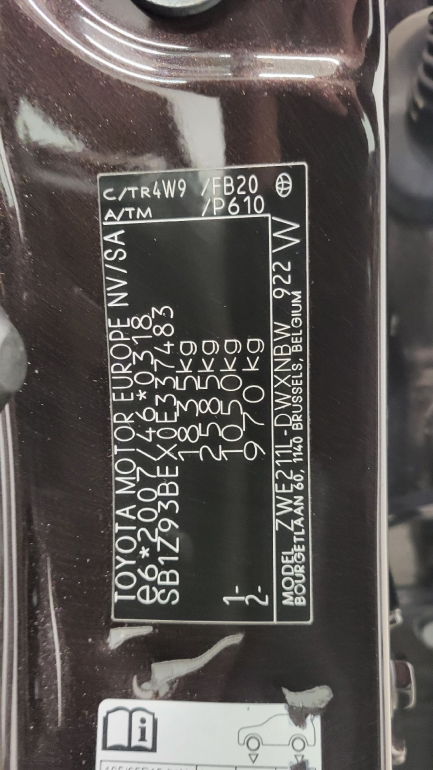 Zdjęcie przedmiotu: Toyota Corolla TS Kombi 1.8 Hybrid GPF Comfort