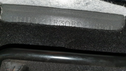 Zdjęcie przedmiotu: Toyota Auris Hatchback