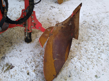 Zdjęcie przedmiotu: Maschio Gaspardo SIRO NS.P S4 + 1 rotary plow