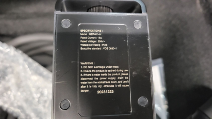 Zdjęcie przedmiotu: BYD Seal Exellence 83kWh