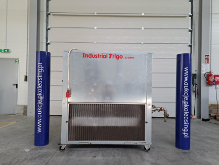 Холодильна установка INDUSTRIAL FRIGO GR2A 40/Z