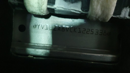 Zdjęcie przedmiotu: Volvo XC60 Combi