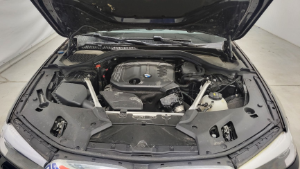 Zdjęcie przedmiotu: BMW 518D