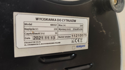 Zdjęcie przedmiotu: Соковижималка для цитрусових Stalgast 480021