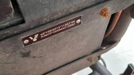 Zdjęcie przedmiotu: Shansu Egreen moped Unable to determine mileage!